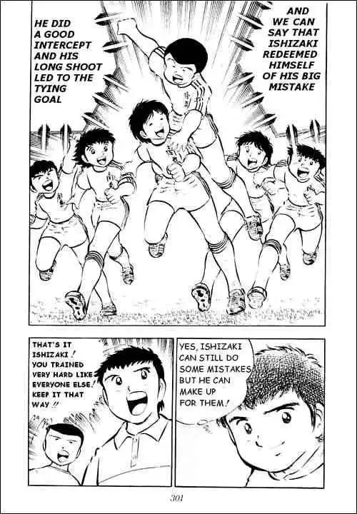 Captain Tsubasa Chapter 24 34